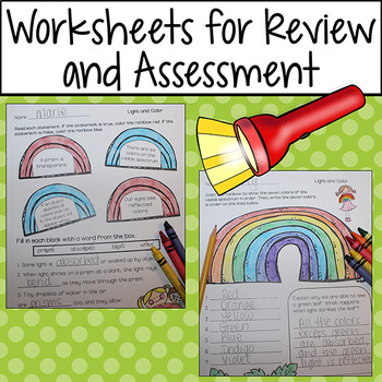 Light Energy Worksheets and Printables for Review & Assessment Distance