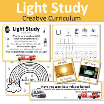 Preview of Light Study - GUIDED (Creative Curriculum®)