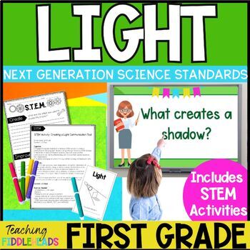Preview of Light Unit | 1st Grade | Next Generation Science Standards | STEM Activities