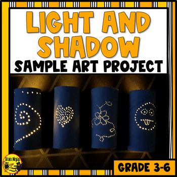 Preview of Light and Shadow Art Project | Elementary Art Lesson | Free Art Lesson