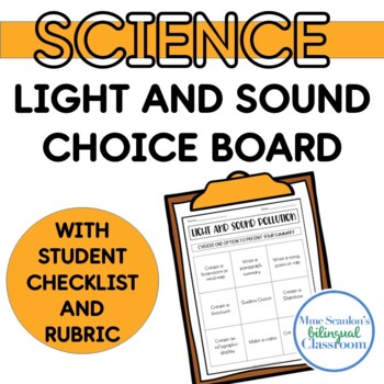 Preview of CHOICE BOARD Light and Sound | Distance Learning