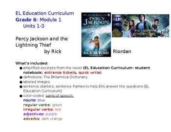 Preview of Lightning Thief EL Education ESL ENL 6 grade scaffolded excerpts