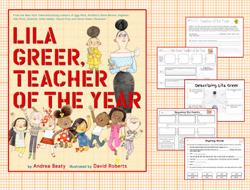 Preview of Lila Greer, Teacher of the Year - Book Companion - Perfect for 2nd or 3rd