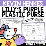 Lilly's Purple Plastic Purse Activities | Kevin Henkes Book Study