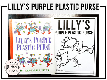 Lilly's Purple Plastic Purse, Uncategorized