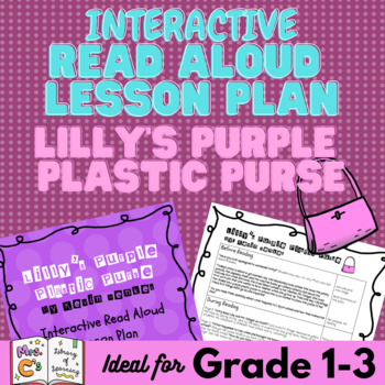 Lilly's Purple Plastic Purse Read Aloud + Sequencing Craft