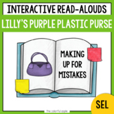 Lilly's Purple Plastic Purse - Making Mistakes Lesson Plan