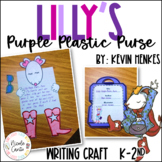 Lilly's Purple Plastic Purse Writing Craft