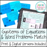 Systems of Equations Activity - Word Problem Matching Cards - PDF & Digital