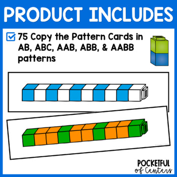 Linking Cube Pattern Cards AB, ABC, ABB, AAB by Pocketful of Centers