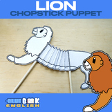 Lion Chopstick Puppet Craft, Mammal, Accordion Puppet (4 pages)