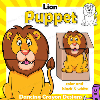 Preview of Puppet Lion Craft Activity | Printable Paper Bag Puppet Template