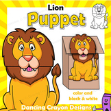 Puppet Lion Craft Activity | Printable Paper Bag Puppet Template
