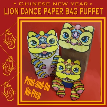 Preview of Lion Dance Paper Bag Puppet Craft | Chinese New Year | Year of the Rabbit 2022