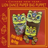 Lion Dance Paper Bag Puppet Craft | Chinese New Year | Yea