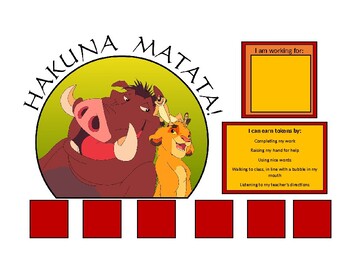 Preview of Lion King Hakuna Matata