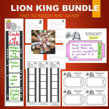 Preview of Lion King Movie Guide BUNDLE - Study Guide, Movie Ticket, Bracelet/ Bookmark