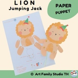 Lion Paper Puppet (One Articulated Paper Puppet to print)