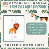Lion Syllable Division (V.V) Poster and Word Lists
