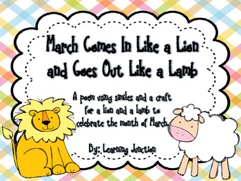 the lion and the lamb poem