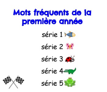 Mots fréquents - GRATUIT