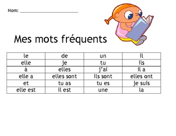 Liste de mots fréquents (1) by Madame Kenny | TPT