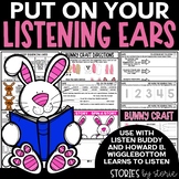 Listen Buddy | Howard B. Wigglebottom Learns to Listen | P