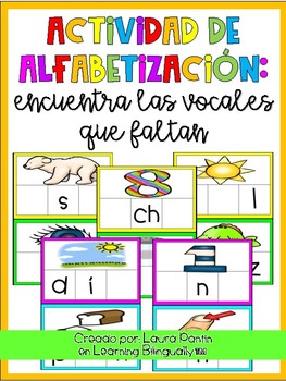 Literacy Activity- Missing Vowels in Spanish by Learning Bilingually