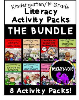 Preview of Literacy Activity Packs  for Kindergarten and First Grade THE BUNDLE