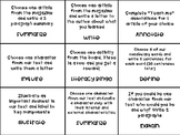 Literacy Bingo Board