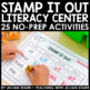 Literacy Center Start Up Kit Bundle By Jillian Starr TPT
