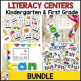 Literacy Centers Activities BUNDLE