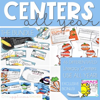 Preview of Literacy Centers ALL YEAR Bundle 2nd and 3rd Grade