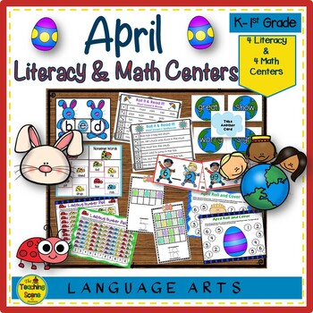 Preview of April Literacy & Math Centers:  Easter, Ladybugs & Earth Day Theme