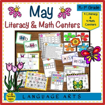 Preview of May Literacy & Math Centers:  Flowers & Butterflies Theme