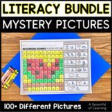 Literacy Mystery Pictures BUNDLE