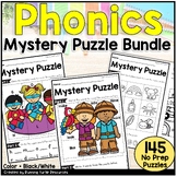 Phonics Mystery Puzzles Kindergarten and 1st Grade Phonics