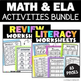 Math and Literacy Worksheets No Prep Morning Work for 1st and 2nd Grade