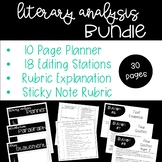 Literary Analysis Essay BUNDLE