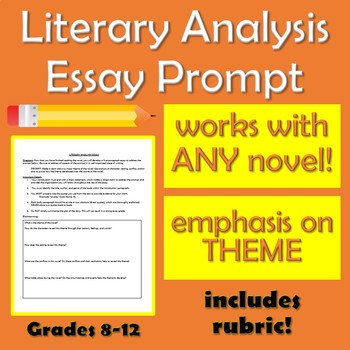 Preview of Literary Analysis Essay Prompt & Rubric (Theme)