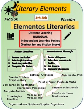 Preview of Literary Elements - Elementos Literarios: Fiction- Bilingual Distance Learning