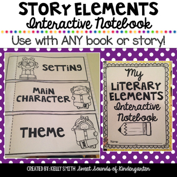 Preview of Story Elements Interactive Notebook