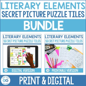 Preview of Literary Elements Secret Picture Tiles Literary Devices BUNDLE Digital & Print