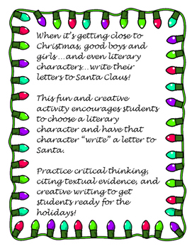 Literary Letter to Santa by LakeLifeELA | TPT