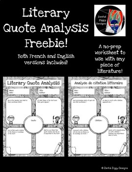 Preview of Literary Quote Analysis Freebie- French and English