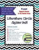 Literature Circle *Jigsaw Unit*: Use with ANY text!