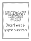 Literature Circle Student Organizers
