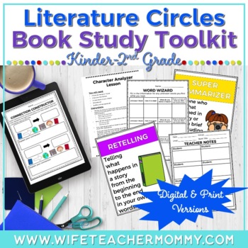 Preview of Literature Circle Lesson Plans | Literature Circle Roles for Lower Grades Bundle