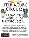 Literature Circles Packet...From the World of Greek Mythology!