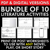 Literature Supplement Bundle, PDF & Google Drive, 10-Pack 